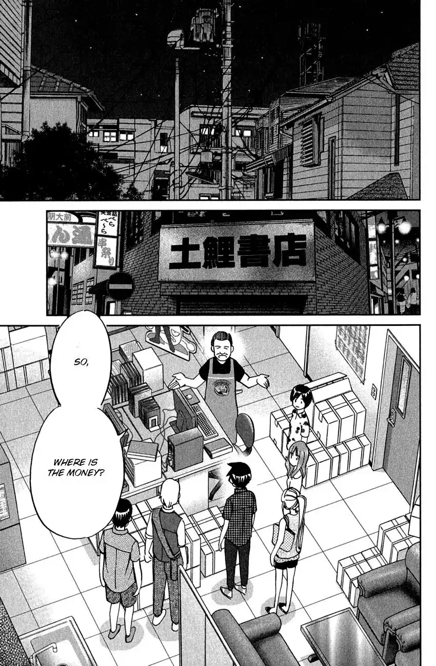 Q.E.D. - Shoumei Shuuryou Chapter 78 72